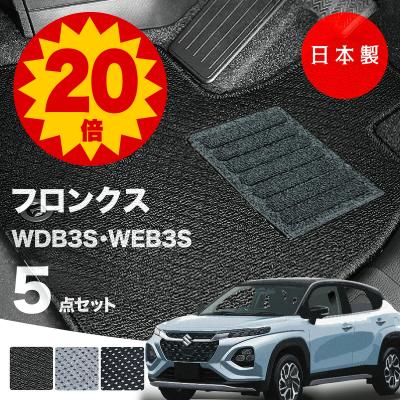 スズキ フロンクスのおすすめ人気商品一覧 通販 - Yahoo!ショッピング