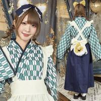 マイフェイヴ 茉夏 イヌ派ハイカラメイド　　/犬 コスプレ ドッグ メイド服 矢絣柄 レディース 大人女性 衣装 ハロウィン イベント (A-2138_908036) | パーティークラッカーのカネコ