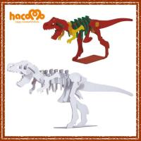 hacomo ハコモ /  ティラノサウルス2 (白)    ダンボール クラフト 工作 夏休み 自由研究 ペーパークラフト  (B-1700_0173) | パーティークラッカーのカネコ