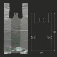 “送料無料/直送” ニューイージーバッグ バイオ25 L ブロック付 半透明 5000枚 | パッケージ マルオカ