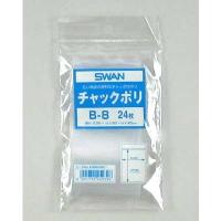 チャック付ポリ袋 （小束） B-8 厚み0.08mm 10袋 | パッケージ マルオカ