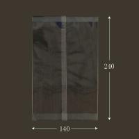 OPPパートコート袋 ＃50×140×240 背貼 OPP袋 乾燥剤対応 500枚 | パッケージ マルオカ