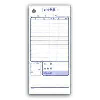 会計伝票 K413 単式 100冊 | パッケージ マルオカ