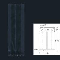 合掌ガゼット袋 GTN No.19 バラ 65×30×270 透明・冷凍対応 500枚 | パッケージ マルオカ