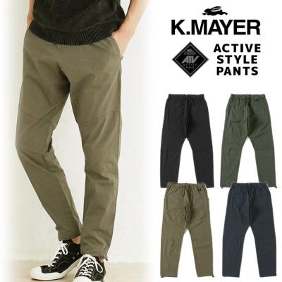 PARADISE MARKET - メンズパンツ｜Yahoo!ショッピング