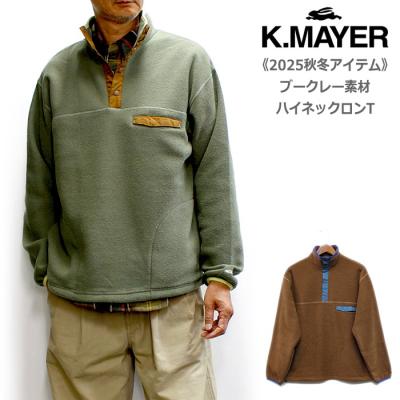 ２１５７❣️　James Coleman Night Paradise Nicetime ナイスタイム RABAIMA BAG W 500 L.GRY Nicetime Exclusive