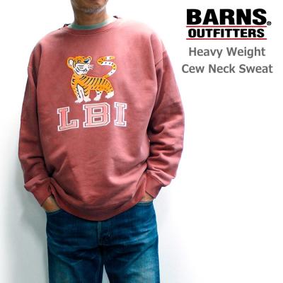 PARADISE MARKET - メンズブランド｜Yahoo!ショッピング