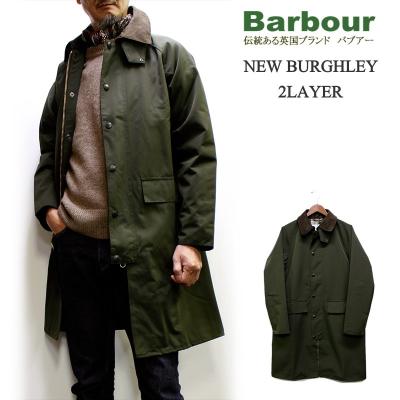【極美品】Barbour バブアー　ジャケット 極美品】Barbour バブアー ジャケット 極美品】Barbour バブアー