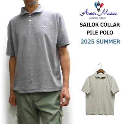 PARADISE MARKET - Arvor Maree(アルボー マレー)｜Yahoo