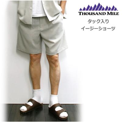 PARADISE MARKET - メンズアイテム｜Yahoo!ショッピング
