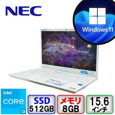 LaVie N NEC LAVIE N15 PC-N1535EAW-J Core i3 8GB メモリ 512GB SSD