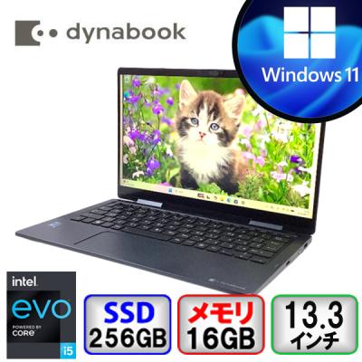 dynabook v6 p1v6ppbb（dynabook V）のおすすめ人気商品一覧 通販