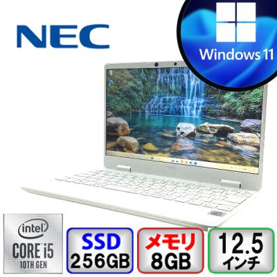 LaVie（OS種類：Windows 11 Home）おすすめ人気商品一覧 通販 - Yahoo