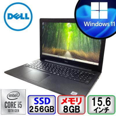 Inspiron DELL 3593 P75F013 第10世代 Core i5 8GB メモリ 256GB SSD