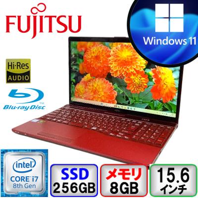 LIFEBOOK FUJITSU WA3/C2 第8世代 Core i7 8GB メモリ 256GB SSD BD-RE