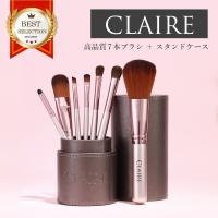 メイク道具 ランキングtop100 人気売れ筋ランキング Yahoo ショッピング