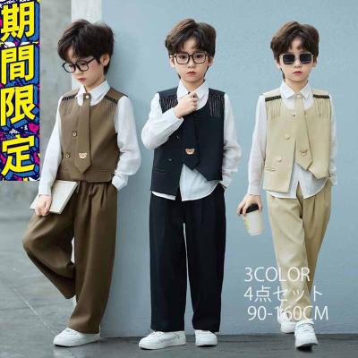 卒業式スーツ 子供 160 男子（色：ブラウン系）のおすすめ人気商品一覧