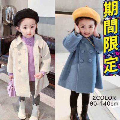 女児服（サイズ（身長）：100cm）の商品一覧 通販 - Yahoo!ショッピング