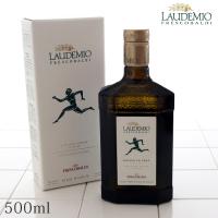 エキストラバージン オリーブオイル フレスコバルディ ラウデミオ 500ml　 | 北欧雑貨・家電のプレシャスシーズ