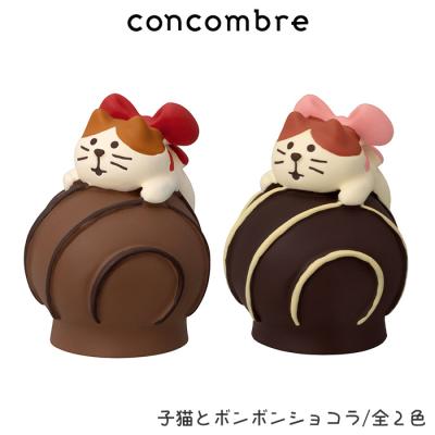 Concombre(コンコンブル)のおすすめ人気商品一覧 通販 - Yahoo