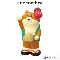 concombre コンコンブル 節分　豆まきわんこ | 北欧雑貨・家電のプレシャスシーズ