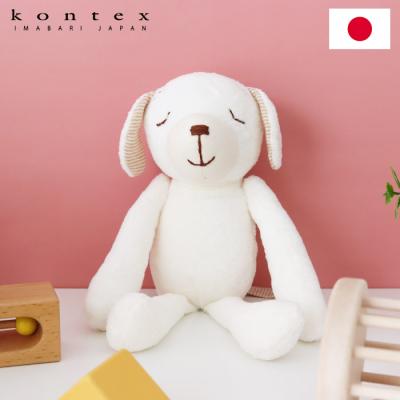 シーズー ぬいぐるみの商品一覧 通販 - Yahoo!ショッピング