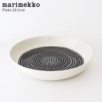 プレート 皿　マリメッコ Rasymatto ラシィマット プレート 20.5cm　ホワイト×ブラック | 北欧雑貨・家電のプレシャスシーズ