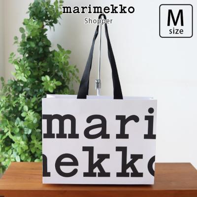 marimekko（マリメッコ） 紙袋 公式 ショッパー ショッピングバッグ M
