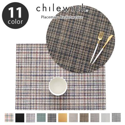 chilewich チルウィッチ　カレイドスコープ　6枚セット チルウィッチのおすすめ人気ランキングTOP100 - Yahoo!ショッピング