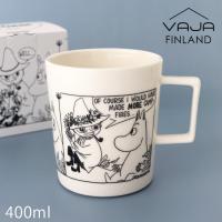 VAJA Finland ワヤ フィンランド ムーミン マグカップ 400ml　フレンドシップ Friendship | 北欧雑貨・家電のプレシャスシーズ