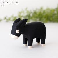 polepole ぽれぽれ 木製 置物　ぽれぽれ動物　ロバ | 北欧雑貨・家電のプレシャスシーズ