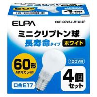 エルパ (ELPA) 長寿命ミニクリ 電球 照明 間接照明 E17 54W ホワイト 4個入 EKP100V54LW(W)4P | P-Select Market