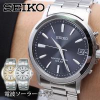 セイコー 腕時計 メンズ SEIKO 時計 セイコー スピリット SPIRIT ソーラー 電波 ゴールド シルバー ブラック ホワイト SBTM170 SBTM167 SBTM169 | 腕時計のパピヨン