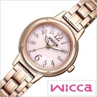 シチズン 腕時計 CITIZEN 時計 ウィッカ KH9-965-91 レディース | 腕時計のパピヨン
