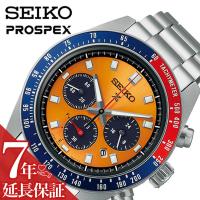 セイコー 腕時計 SEIKO 時計 プロスペックス スピードタイマー PROSPEX SPEEDTIMER イエロー 男性 メンズ ソーラー SBDL117 カレンダー 日付 クロノグラフ ソー | 腕時計のパピヨン