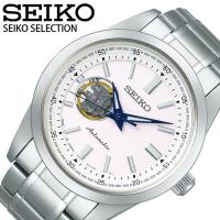 セイコー 腕時計 SEIKO 時計 SEIKO SELECTION SEIKO SELECTION メンズ ブラック SCVE049 | 腕時計のパピヨン