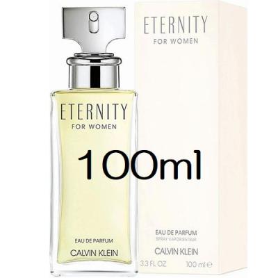 香水 廃盤（女性用香水、フレグランス）｜香水 | コスメ、美容