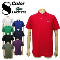 ラコステ ポロシャツ メンズ 半袖 ゴルフ 鹿の子 LACOSTE L1212A セール 