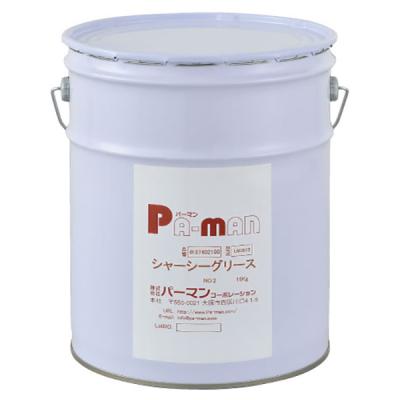 缶 16kg(潤滑用グリス)の商品一覧|研磨、潤滑|道具、工具 缶 16kg(潤滑用グリス)の商品一覧|研磨、潤滑|道具、工具