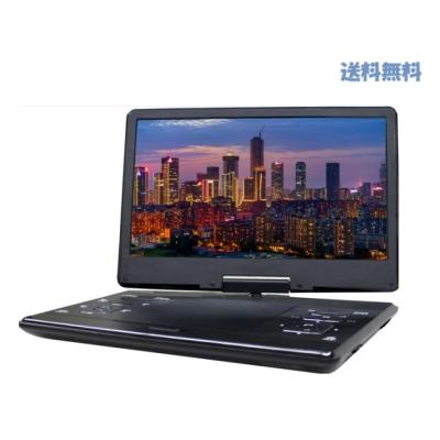 14.1インチフルセグポータブルDVDプレーヤーのおすすめ人気商品一覧