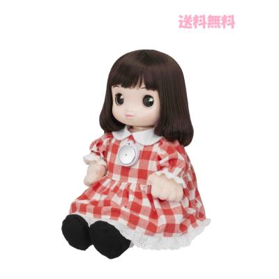 タカラトミー あみちゃんの商品一覧 通販 - Yahoo!ショッピング