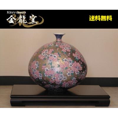有田焼江口天童のおすすめ人気商品一覧 通販 - Yahoo!ショッピング