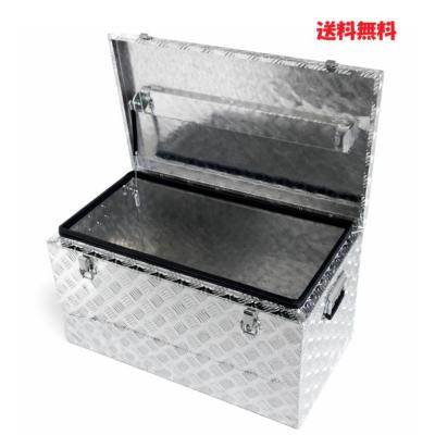 アルミ縞板工具箱 Amazon.co.jp: アルミ工具箱 1230mm×390mm×390mm 縞板 ダンパー付 大型