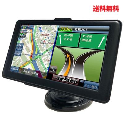 10インチナビ（取り付け形状：ポータブル）のおすすめ人気商品一覧