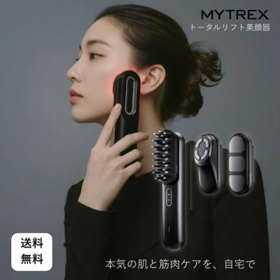 電気バリブラシ 最安値（MYTREX）のおすすめ人気商品一覧 通販 - Yahoo