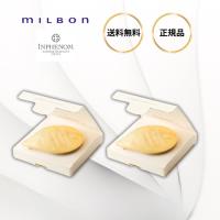 ミルボン インフェノム CMパック セラミドパック 12g ×2個セット トリートメント ヘアパック milbon | パートナー