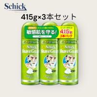 Schick シック薬用 シェービングフォーム シェーブガード 415g×3本セット ひげ剃り 髭剃り シェービングフォーム シェービングムース カミソリ負け | パートナー