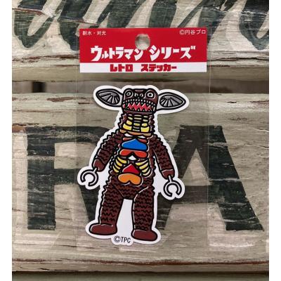 ギャンゴ ソフビのおすすめ人気商品一覧 通販 - Yahoo!ショッピング