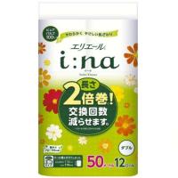 【1袋】12ロール ダブル エリエール i:na（イーナ） トイレットティシュー 12R（ダブル）×１パック 大王製紙 トイレットペーパー  1袋（12ロール） | パッケージ・マルシェ