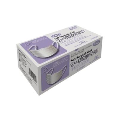 サージカルマスク 50枚 フジのおすすめ人気商品一覧 通販 - Yahoo